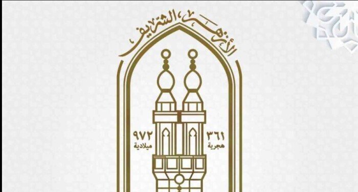 الأزهر للفتوى: أداء الصلاة في أوقاتها الصحيحة من أعظم القربات إلى الله الأزهر للفتوى: أداء الصلاة في أوقاتها الصحيحة من أعظم القربات إلى الله