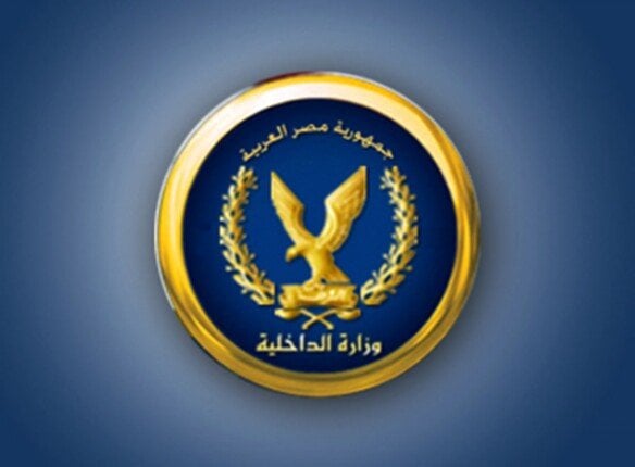 بسبب خلاف على شراء منزل.. الأمن يضبط المتهمين في مشاجرة رشيد بالبحيرة بسبب خلاف على شراء منزل.. الأمن يضبط المتهمين في مشاجرة رشيد بالبحيرة