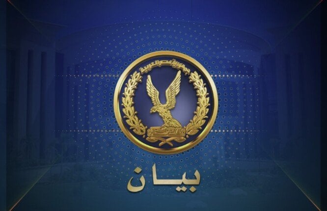 بسبب خلافات مالية وشراكة سابقة.. الأمن يوضح حقيقة فيديو التعدي بشبين الكوم