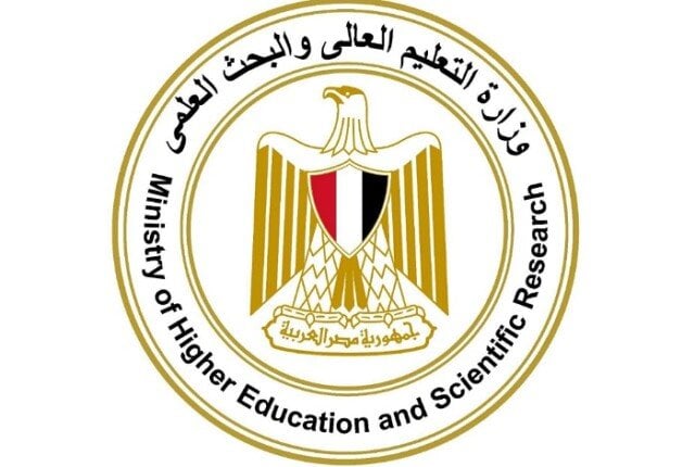 التعليم العالي تطلق سلسلة إنفوجرافات تعريفية بكليات الجامعات الحكومية استعدادًا للتنسيق الإلكتروني التعليم العالي تطلق سلسلة إنفوجرافات تعريفية بكليات الجامعات الحكومية استعدادًا للتنسيق الإلكتروني