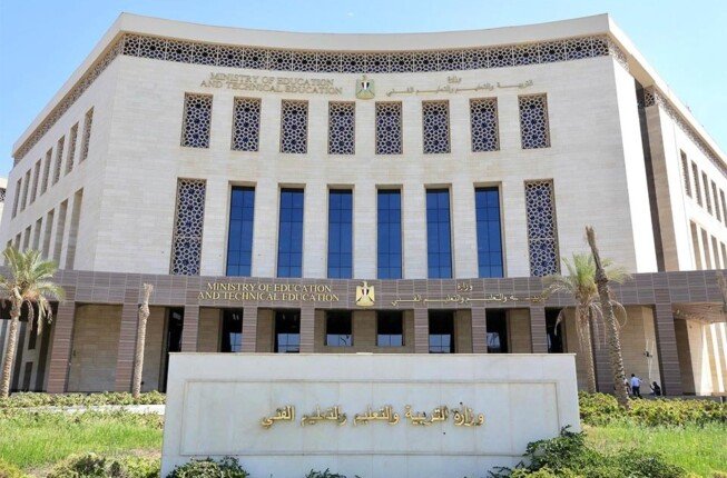 «التعليم» تعلن موعد بدء العام الدراسي الجديد 2026-2027 وتسليم أجهزة التابلت «التعليم» تعلن موعد بدء العام الدراسي الجديد 2026-2027 وتسليم أجهزة التابلت