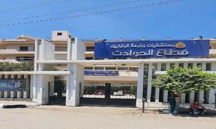 العثور على جثة عامل ملقاة بجوار السكة الحديد في الشرقية.. والنيابة تأمر بتشريحها العثور على جثة عامل ملقاة بجوار السكة الحديد في الشرقية.. والنيابة تأمر بتشريحها