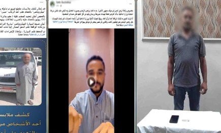 القبض على المتهم بتهديد مصور واقعة ضرب مسن في البحيرة القبض على المتهم بتهديد مصور واقعة ضرب مسن في البحيرة