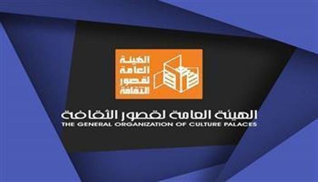 اليوم.. انطلاق الدورة الرابعة لمعرض السويس للكتاب بمشاركة 37 دار نشر اليوم.. انطلاق الدورة الرابعة لمعرض السويس للكتاب بمشاركة 37 دار نشر