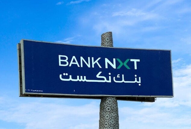 بنك نكست يرفع سعر الفائدة على شهادات الادخار الثلاثية حتى 18.50% بنك نكست يرفع سعر الفائدة على شهادات الادخار الثلاثية حتى 18.50%