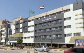 ننشر حركة تكليفات جديدة لمديري 3 مستشفيات بالقليوبية ننشر حركة تكليفات جديدة لمديري 3 مستشفيات بالقليوبية