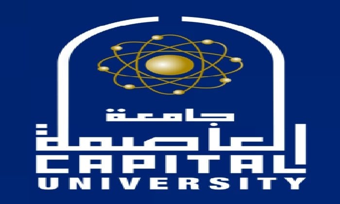 جامعة العاصمة تعلن مواعيد التحويلات لطلاب السنوات السابقة والمفصولين.. اعرف التفاصيل جامعة العاصمة تعلن مواعيد التحويلات لطلاب السنوات السابقة والمفصولين.. اعرف التفاصيل