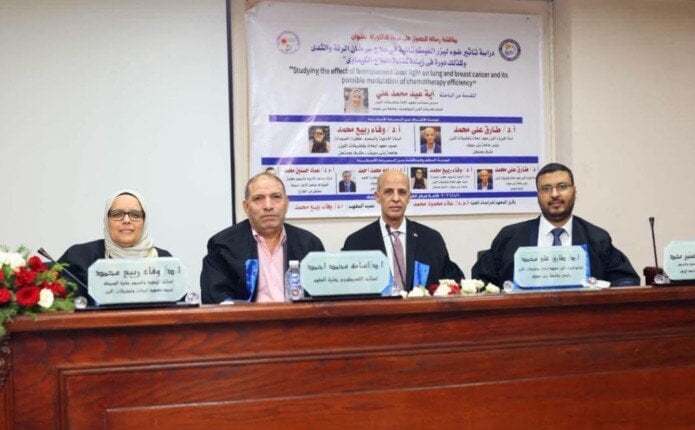 في سبق بحثي لجامعة بني سويف.. ليزر الفيمتوثانية يعزز كفاءة العلاج الكيميائي ضد الخلايا السرطانية في سبق بحثي لجامعة بني سويف.. ليزر الفيمتوثانية يعزز كفاءة العلاج الكيميائي ضد الخلايا السرطانية