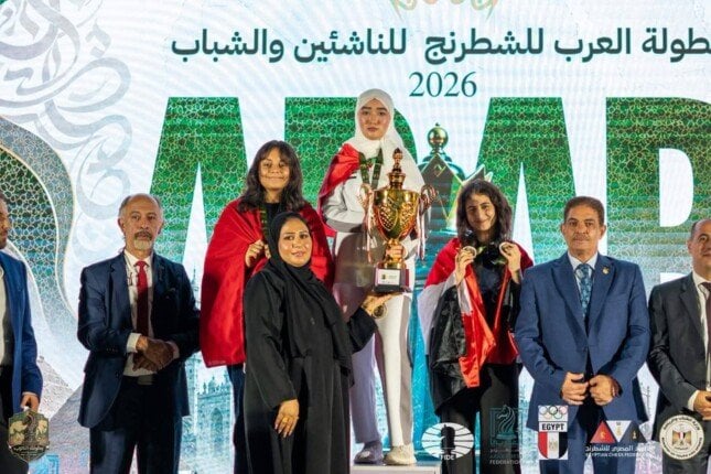 جوى رومانى ناشئة أسيوط تحصد فضية وبرونزية بطولة العرب للشطرنج بمشاركة 17 دولة