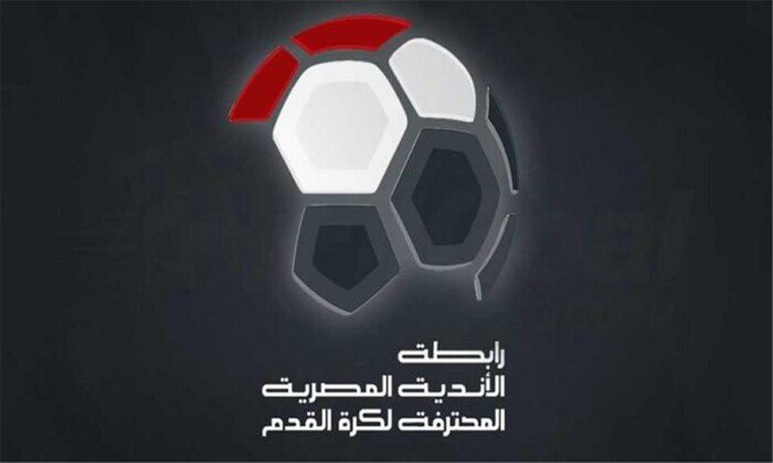 رسميًا.. رابطة الأندية تعلن موعد انطلاق المرحلة الثانية من الدوري المصري 2026-2027 رسميًا.. رابطة الأندية تعلن موعد انطلاق المرحلة الثانية من الدوري المصري 2026-2027