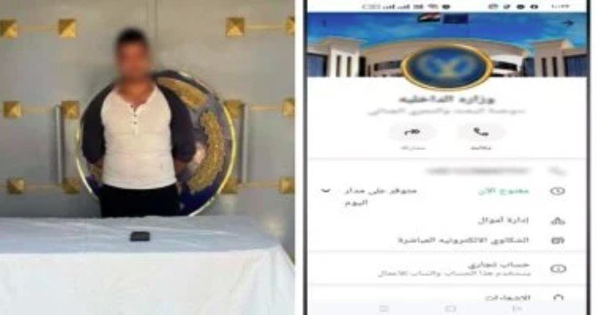 سقوط متهم نصب على المواطنين وادعى عمله بوزارة الداخلية سقوط متهم نصب على المواطنين وادعى عمله بوزارة الداخلية