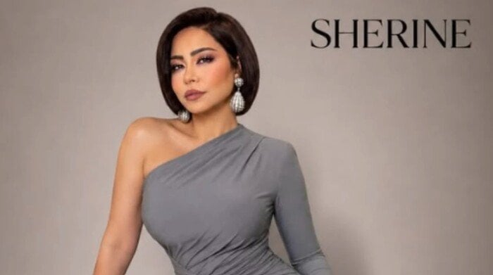 شيرين عبد الوهاب