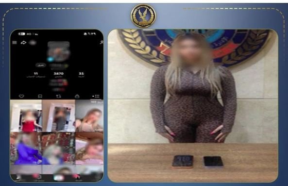 ضبط صانعة محتوى رقصت بملابس تتنافى مع القيم المجتمعية ضبط صانعة محتوى رقصت بملابس تتنافى مع القيم المجتمعية
