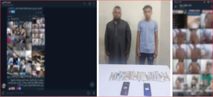 ضبط عاطلين روجا لبيع «الفيديوهات المخلة» في الفيوم ضبط عاطلين روجا لبيع «الفيديوهات المخلة» في الفيوم