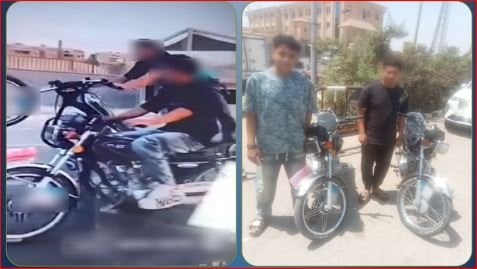 عرضا حياة المواطنين للخطر.. ضبط قائدي دراجتين ناريتين في القاهرة عرضا حياة المواطنين للخطر.. ضبط قائدي دراجتين ناريتين في القاهرة
