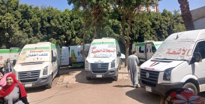 قافلة طبية مجانية بأم القصور في أسيوط تكشف على 406 مواطنين خلال يومها الأول قافلة طبية مجانية بأم القصور في أسيوط تكشف على 406 مواطنين خلال يومها الأول