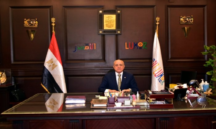 محافظ الأقصر يعتمد خفض الحد الأدنى لتنسيق القبول بالثانوي العام إلى 227 درجة محافظ الأقصر يعتمد خفض الحد الأدنى لتنسيق القبول بالثانوي العام إلى 227 درجة
