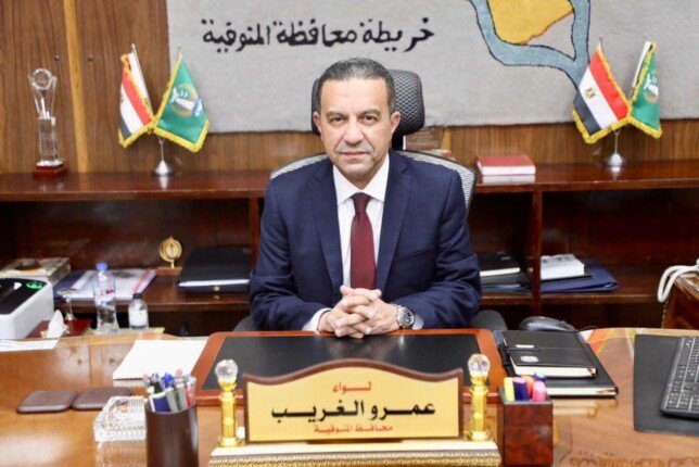 محافظ المنوفية يحيل وقائع شبهة تزوير وتعدى على أراض زراعية للنيابة محافظ المنوفية يحيل وقائع شبهة تزوير وتعدى على أراض زراعية للنيابة