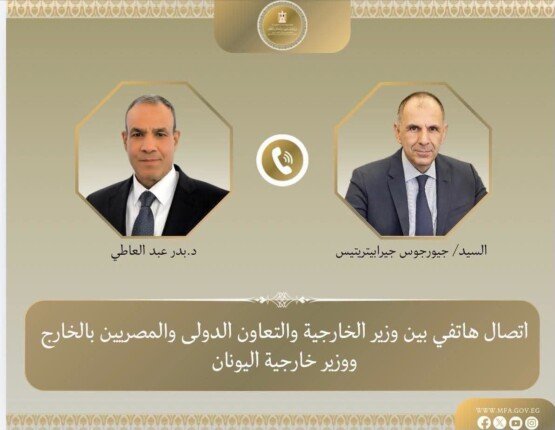 وزيرا خارجية مصر واليونان يبحثان مستجدات الأوضاع الإقليمية وزيرا خارجية مصر واليونان يبحثان مستجدات الأوضاع الإقليمية