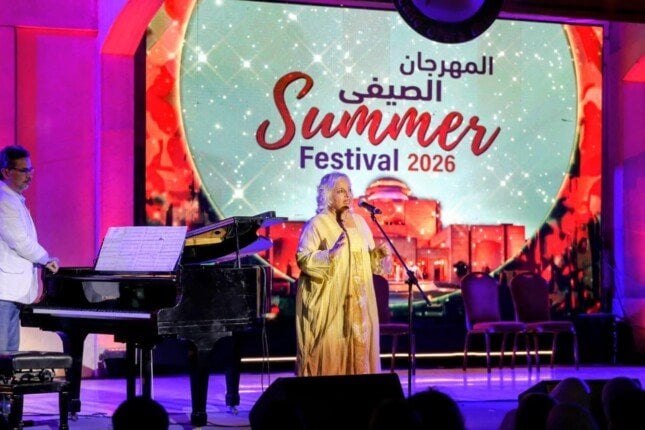 رحلة غنائية عالمية لـ نيفين علوبة وأصدقاؤها في «مهرجان صيف الأوبرا 2026».. صور رحلة غنائية عالمية لـ نيفين علوبة وأصدقاؤها في «مهرجان صيف الأوبرا 2026».. صور