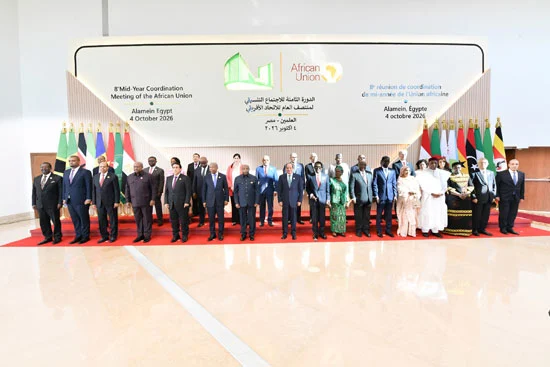 الاجتماع التنسيقي الثامن لمنتصف العام للاتحاد الأفريقي (5) الاجتماع التنسيقي الثامن لمنتصف العام للاتحاد الأفريقي (5)