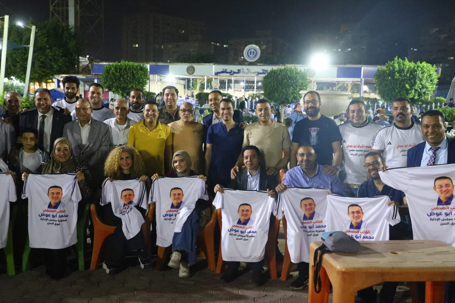 مؤتمر حاشد لدعم محمد أبو عوض بانتخابات الترسانة (17) مؤتمر حاشد لدعم محمد أبو عوض بانتخابات الترسانة (17)