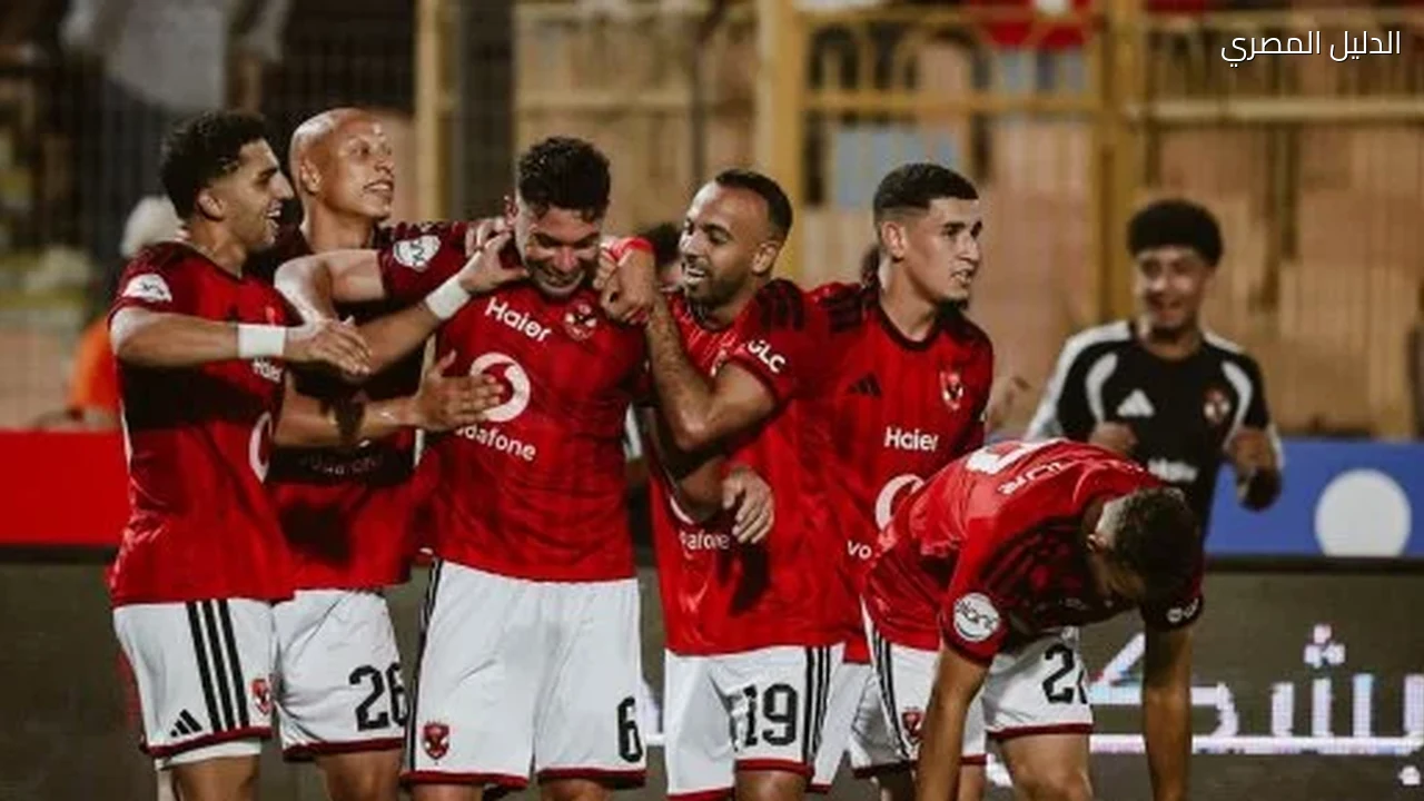 الأهلي يحدد موعد سفره إلى أوغندا لمواجهة كيتارا بالكونفدرالية
