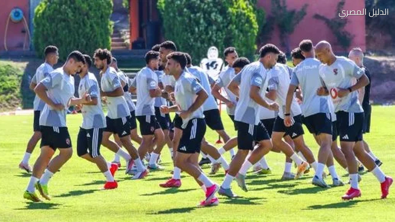 الأهلي يواصل الاستعداد لمباراة بترول أسيوط فى كأس عاصمة مصر