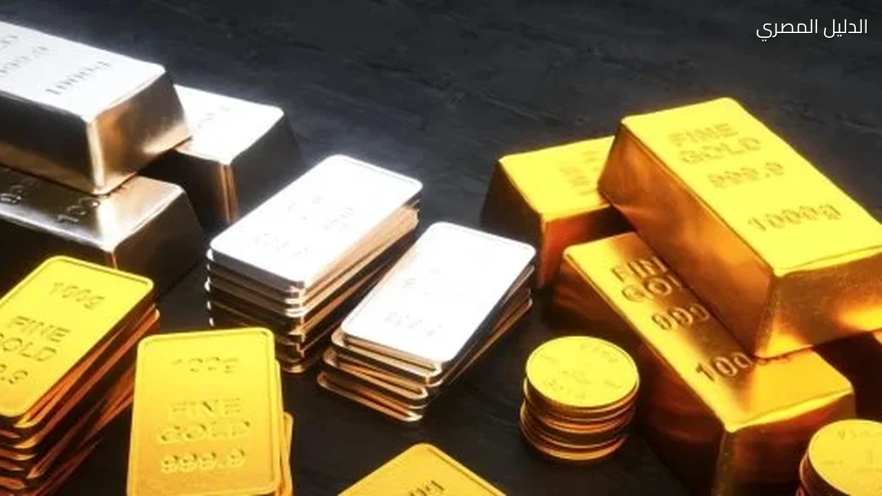 الأوقات الأنسب لبيع وشراء الذهب وفقا لتغيرات الأسعار