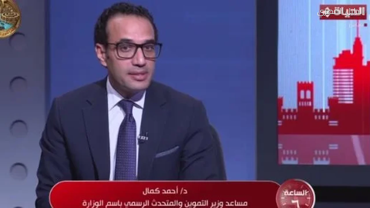 التموين: طرح 30 سلعة أساسية بتخفيضات تصل إلى 25% في 284 منفذا بالجمهورية