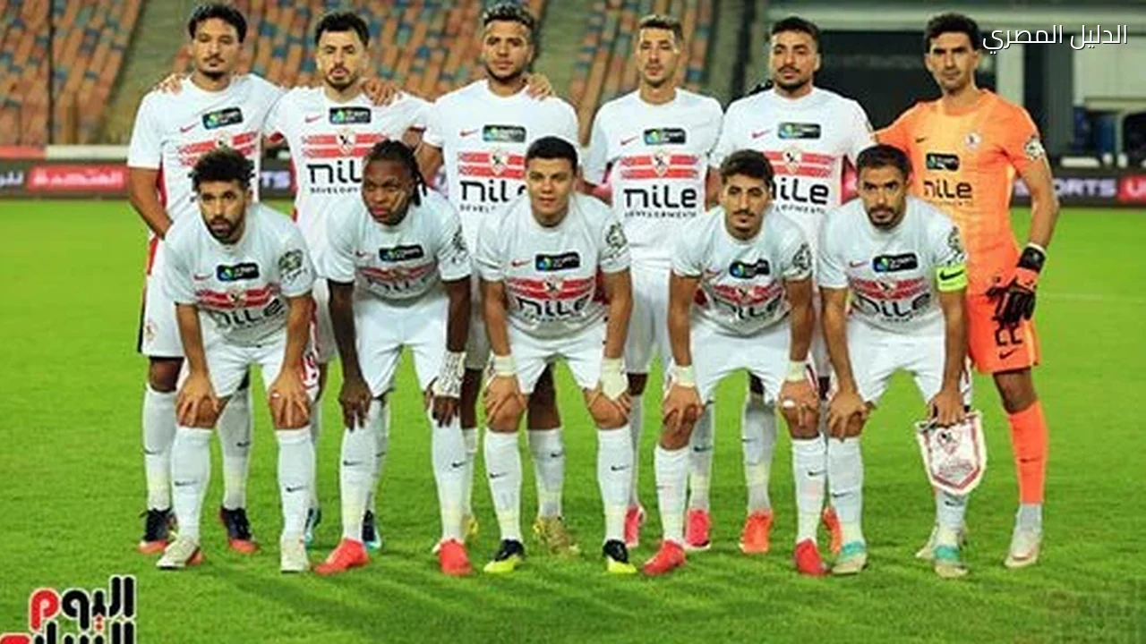 الزمالك يخسر أمام الشرقية انبى 2-1 وديا