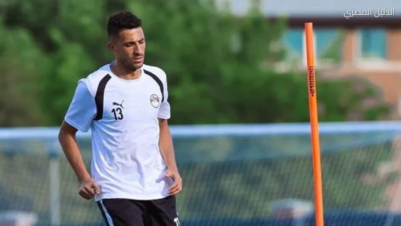 الزمالك يخطط لحسم تجديد أحمد فتوح بعد مواجهة الأهلي
