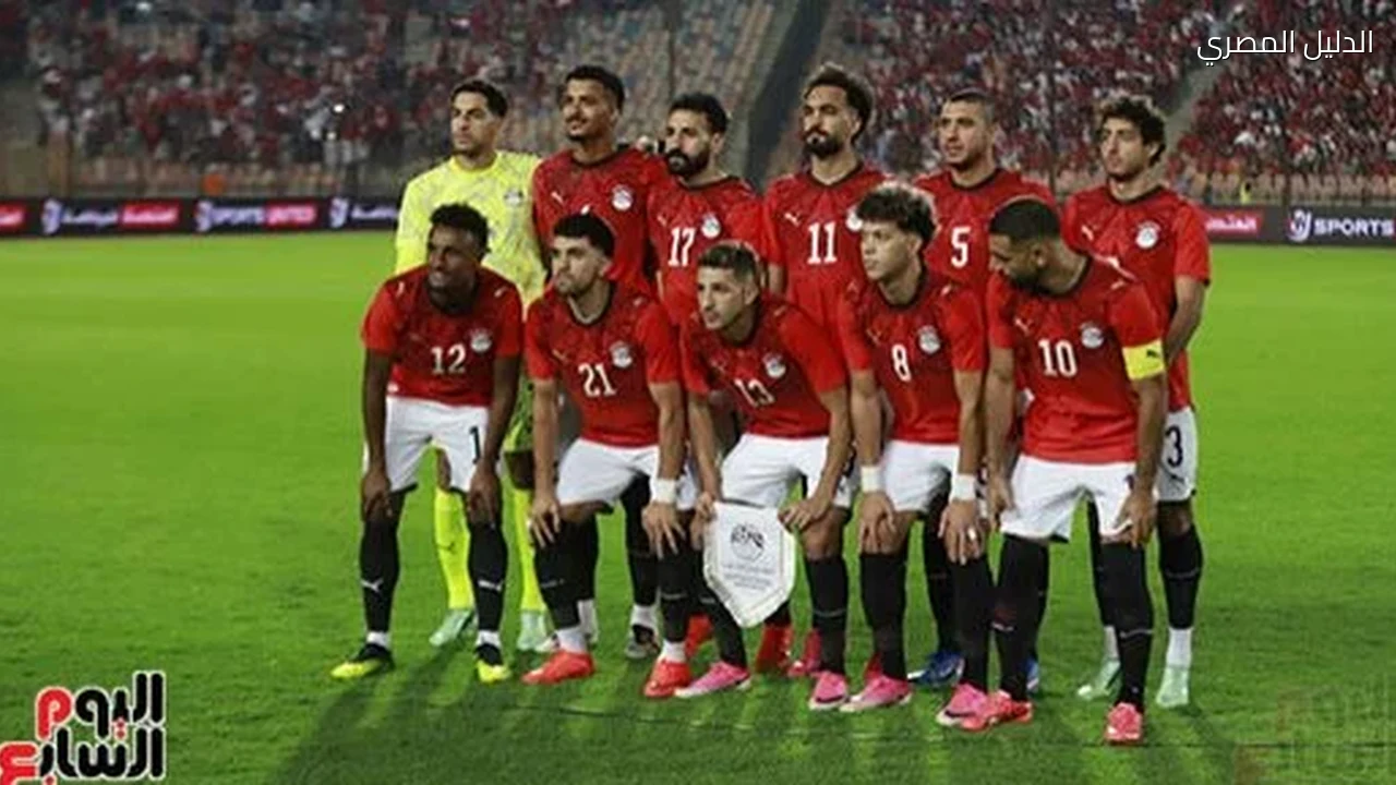 القناة الناقلة لمباراة مصر وجنوب أفريقيا الودية الليلة