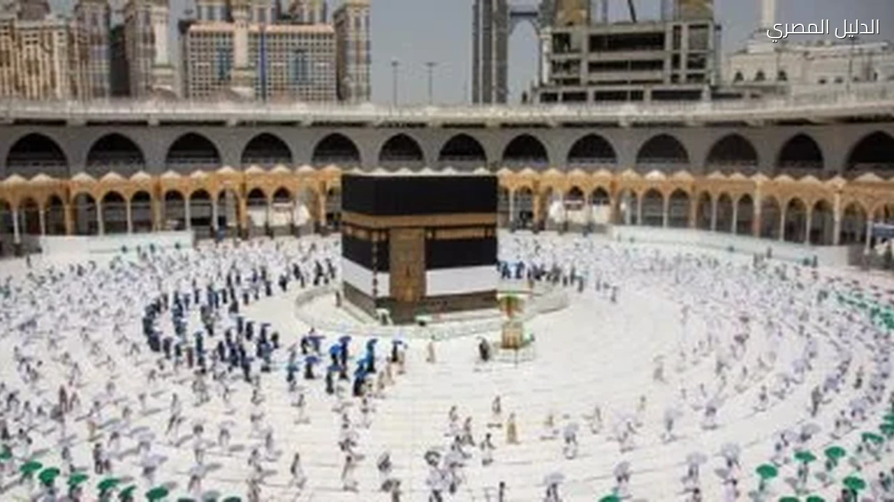 بعد إعلان القرعة.. أسعار برامج الحج السياحي