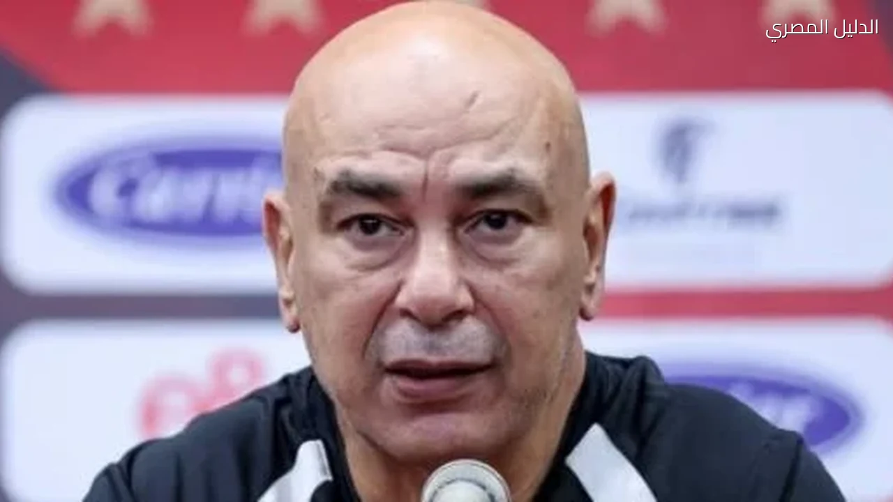 حسام حسن يطارد الفوز الـ21 مع منتخب مصر أمام جنوب أفريقيا الليلة