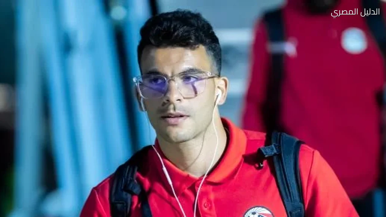 زيزو الأقرب لتعويض هيثم حسن فى تشكيل منتخب مصر أمام جنوب أفريقيا الليلة