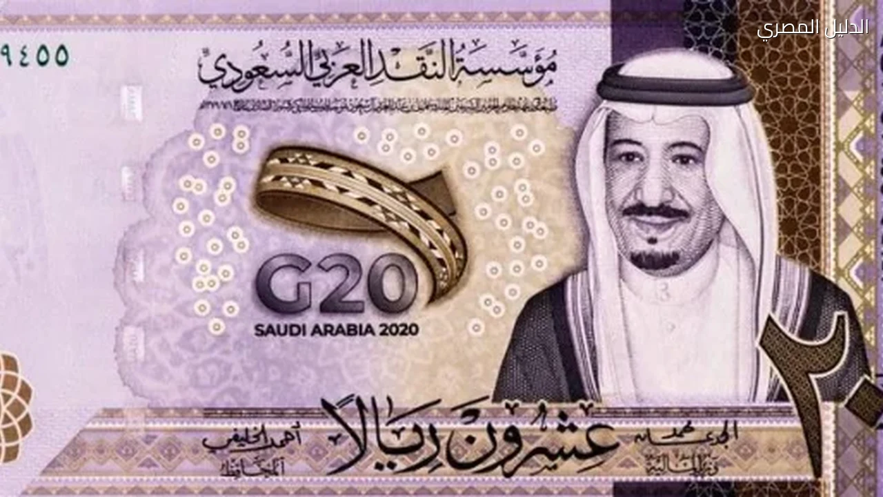سعر الريال السعودى أمام الجنيه اليوم الأحد 4-10-2026