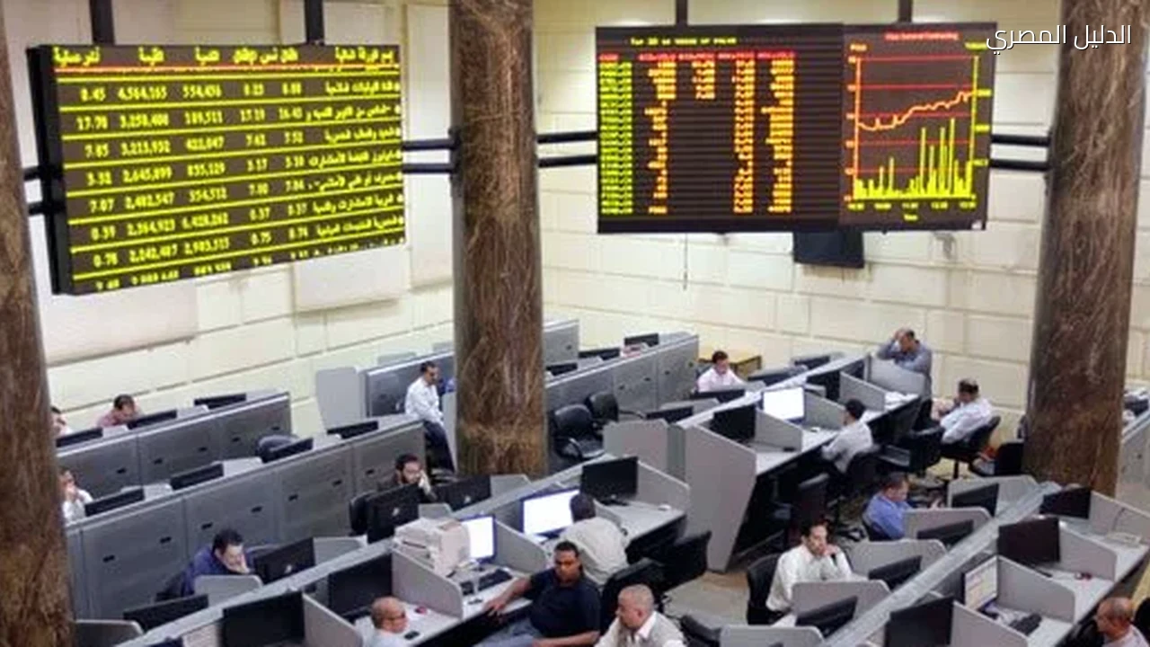 قرار حاسم من البورصة.. آلية جديدة لتصحيح أخطاء التداول