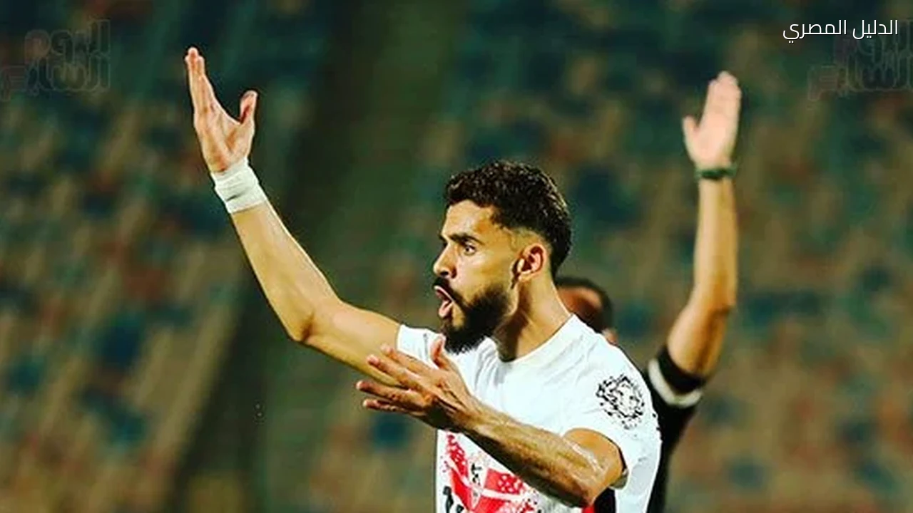 محمود بنتايج يرفض عرضًا ليبيًا مغريًا للرحيل عن الزمالك