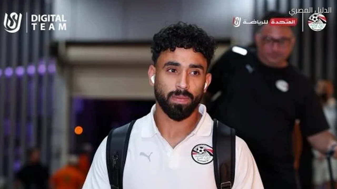 منتخب مصر يصل استاد القاهرة لمواجهة جنوب أفريقيا وديا