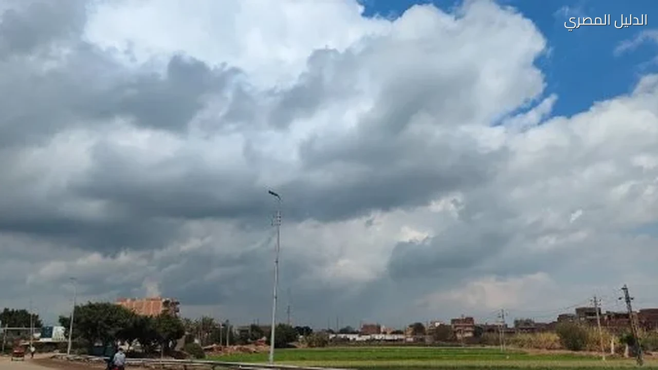 منخفض جوى.. الأرصاد تكشف تفاصيل الطقس وتحذر من تدفق السحب