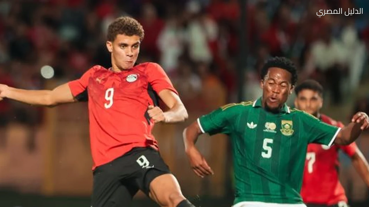 موعد مباراتى مصر ومالاوى فى تصفيات أمم أفريقيا 2027