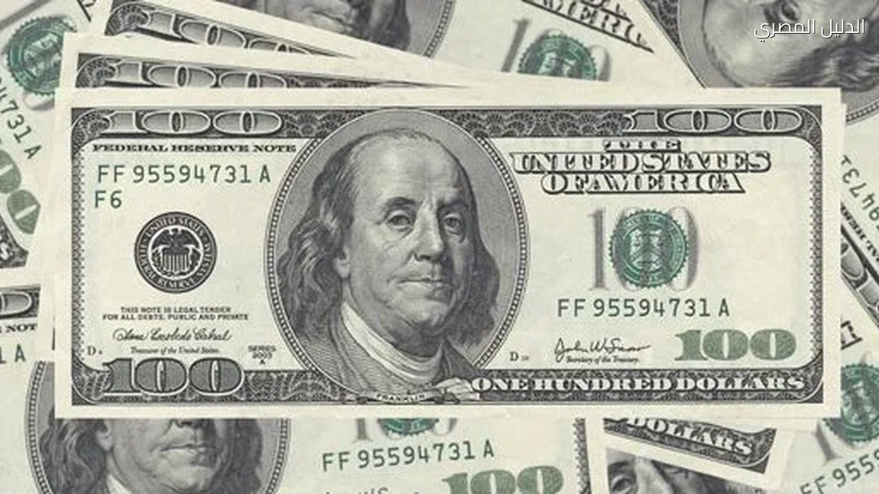 نشرة أسعار الدولار: الأخضر يتراجع أمام الجنيه في 11 بنكاً